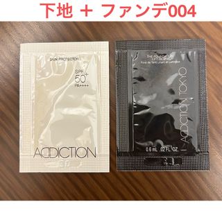 アディクション(ADDICTION)のADDICTION ザファンデーションリフトグロウ 004 下地 サンプル(サンプル/トライアルキット)