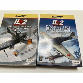 【2本セット】IL-2 シュトルモヴィク日本語版　セット(PCゲームソフト)