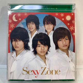 Sexy Zone / Sexy Summerに雪が降る[DVD付初回限定盤A(ポップス/ロック(邦楽))