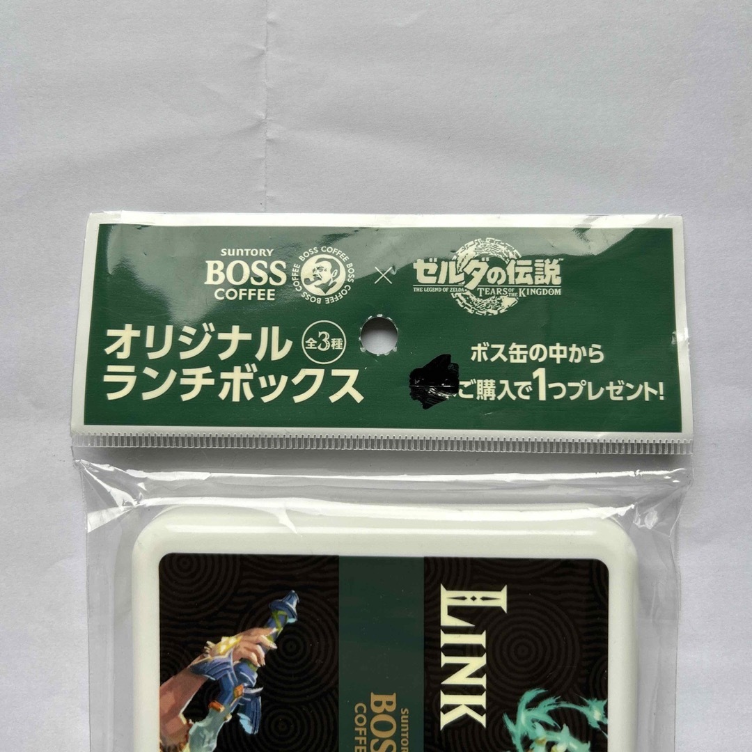 BOSS × ゼルダの伝説　オリジナルランチボックス インテリア/住まい/日用品のキッチン/食器(弁当用品)の商品写真