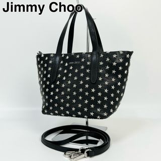 ジミーチュウ(JIMMY CHOO)の24A17 JIMMY CHOO ジミーチュウ ショルダー スタッズ 2way(ショルダーバッグ)