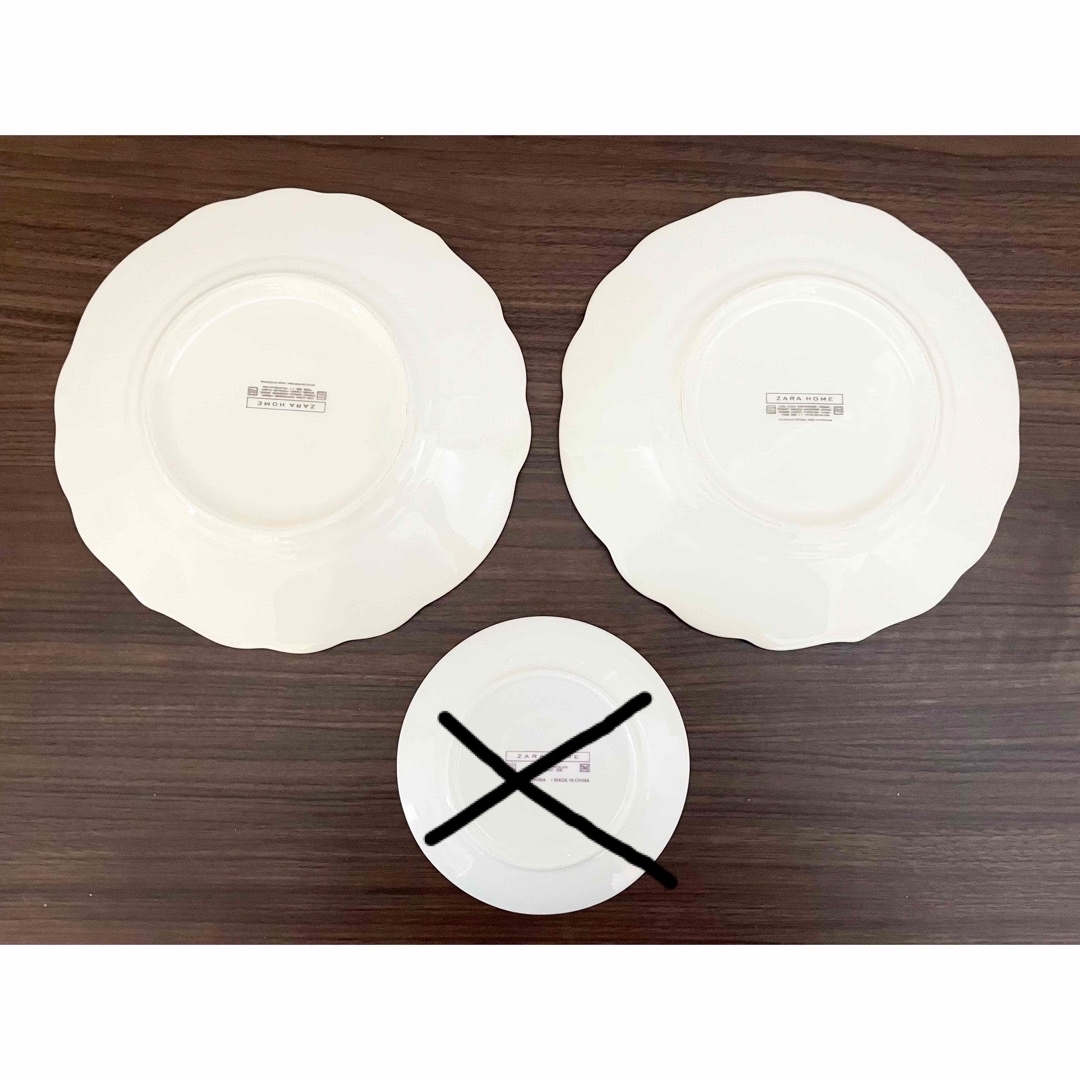 ZARA HOME - ZARA HOME ザラホーム お皿 プレート アンダー ZARA HOME - ZARA HOME ザラホーム お皿 プレート アンダー