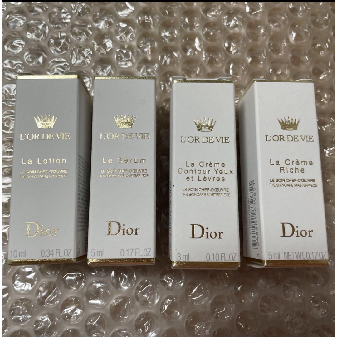 Christian Dior(クリスチャンディオール)のディオール　オードヴィ　シリーズ　サンプル　セット コスメ/美容のキット/セット(サンプル/トライアルキット)の商品写真