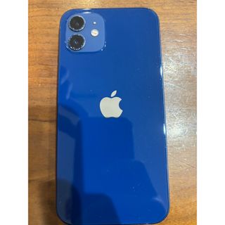 新品未開封　Apple iPhone13 128GB スターライト 新品カバー付