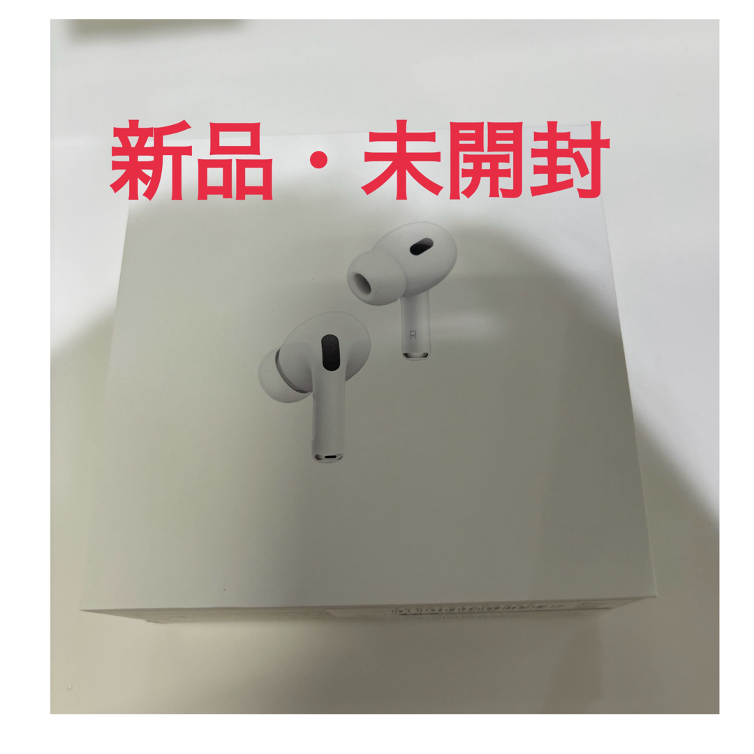 Apple - 新品未開封 AirPods pro 第二世代 本体の通販 by ぽん's shop ...
