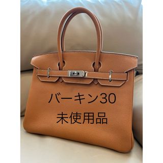 期間限定お値下【Delvaux/デルヴォー】Pin Mini Bucket★新品