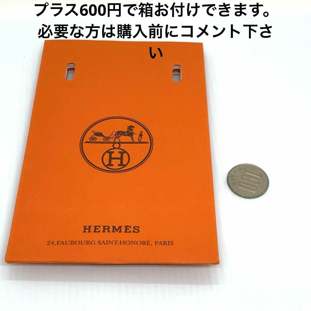 Hermes(エルメス)の☆美品☆HERMES セリエ コイン ネックレス #0181s50 レディースのアクセサリー(ネックレス)の商品写真