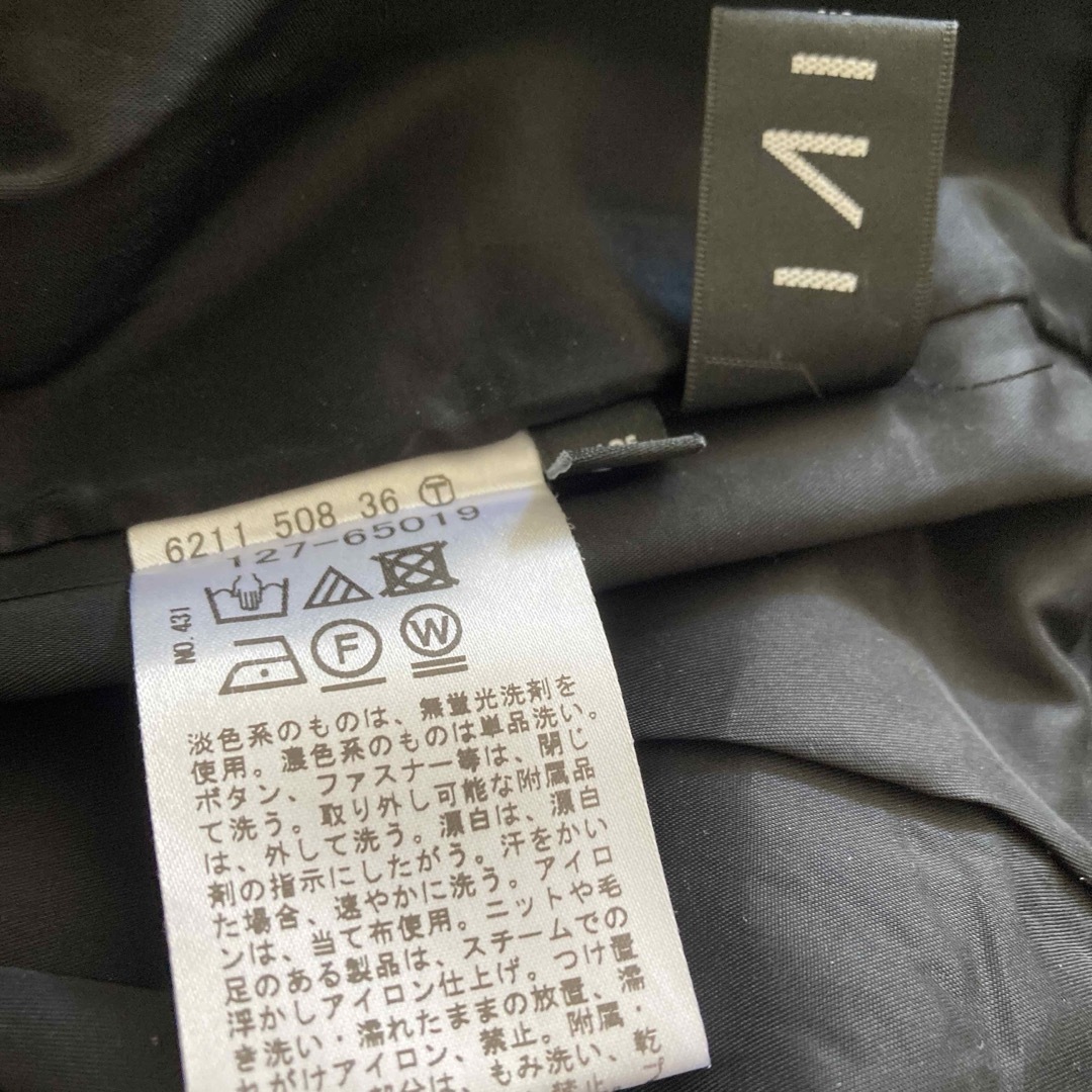 INDIVI(インディヴィ)のINDIVI 黒パンツ レディースのフォーマル/ドレス(スーツ)の商品写真