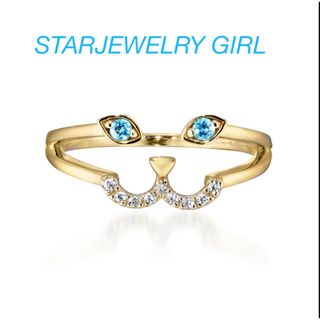 スタージュエリー(STAR JEWELRY)の【新品】STAR JEWELRY GIRL CAT リング K10(リング(指輪))