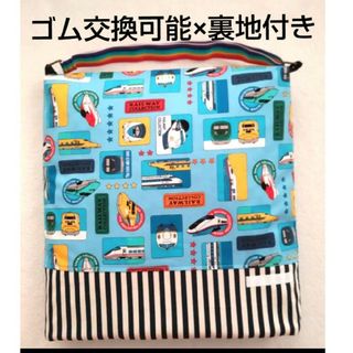 【ゴム交換可能×裏地付き】丈夫な　防災頭巾カバー(外出用品)