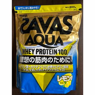 ザバス(SAVAS)の明治SAVASザバス　アクアホエイプロテイン100 レモン風味 800g(プロテイン)