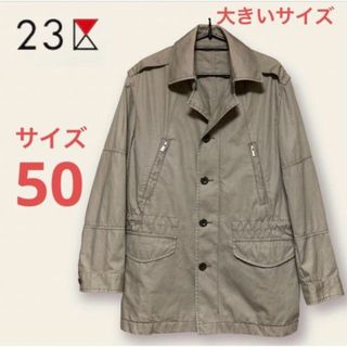 ニジュウサンク(23区)の23区　大きいサイズ 50 ジャケット ブルゾン コート　4XL(5L)以上(ブルゾン)