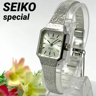 専用170 SEIKO セイコー時計 レディース腕時計 8Pダイヤ ヴィンテージ