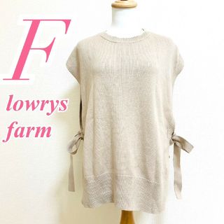 ローリーズファーム(LOWRYS FARM)のローリーズファーム　ベスト　F　ベージュ　リボン　カジュアル　綿　アクリル(ベスト/ジレ)