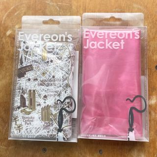 エバーイオン Evereon 張替生地 2点(傘)