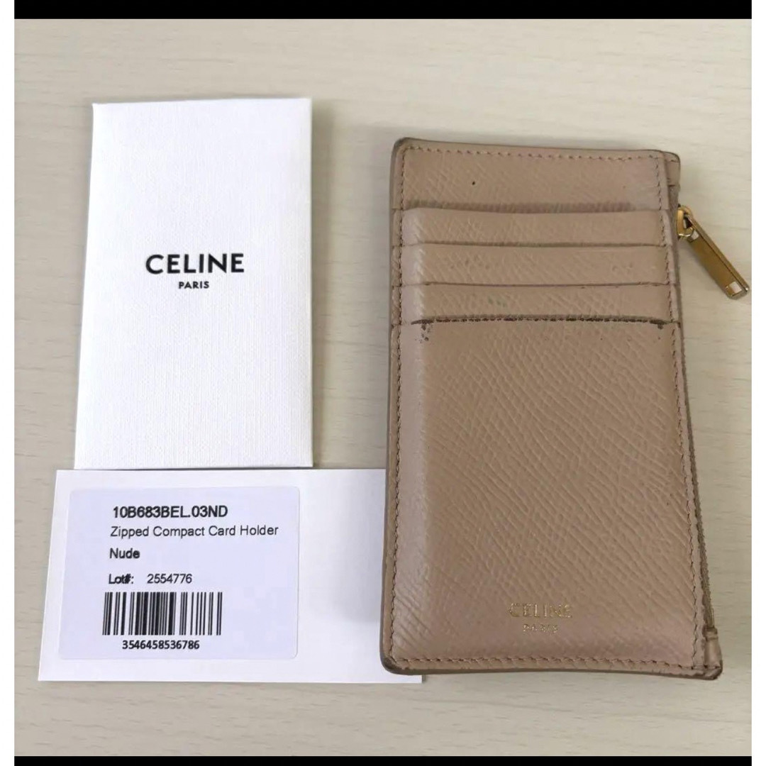 celine(セリーヌ)のセリーヌ CELINE コンパクト ジップ カードケース ホルダー 、小銭入れ レディースのファッション小物(コインケース)の商品写真