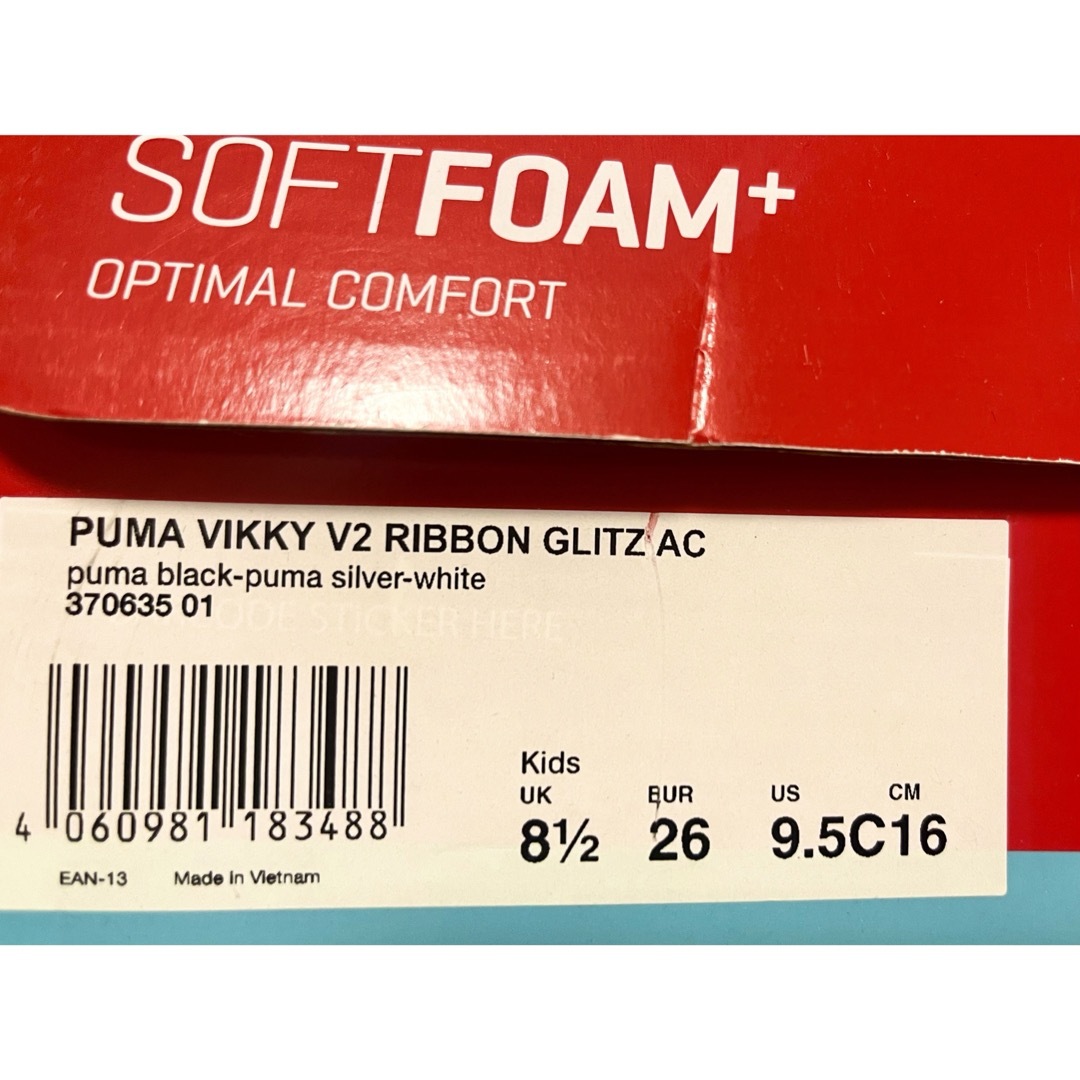 PUMA(プーマ)のPUMA プーマ リボン ラメ スニーカー 16cm VIKKY V2 キッズ/ベビー/マタニティのキッズ靴/シューズ(15cm~)(スニーカー)の商品写真