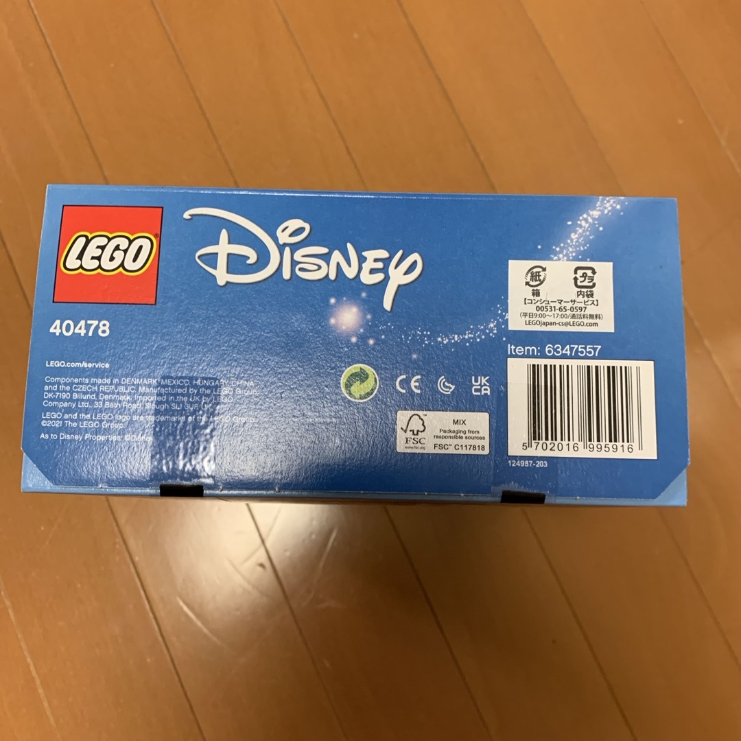 LEGO ディズニー・ミニキャッスル 40478 キッズ/ベビー/マタニティのおもちゃ(積み木/ブロック)の商品写真