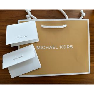 マイケルコース(Michael Kors)のマイケルコース ショップ袋(ショップ袋)