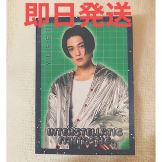 EXILE TRIBE - 加納嘉将 トレカ 日本博 タイの通販 by shop EXILE TRIBE - 加納嘉将 トレカ 日本博 タイの通販 by shop