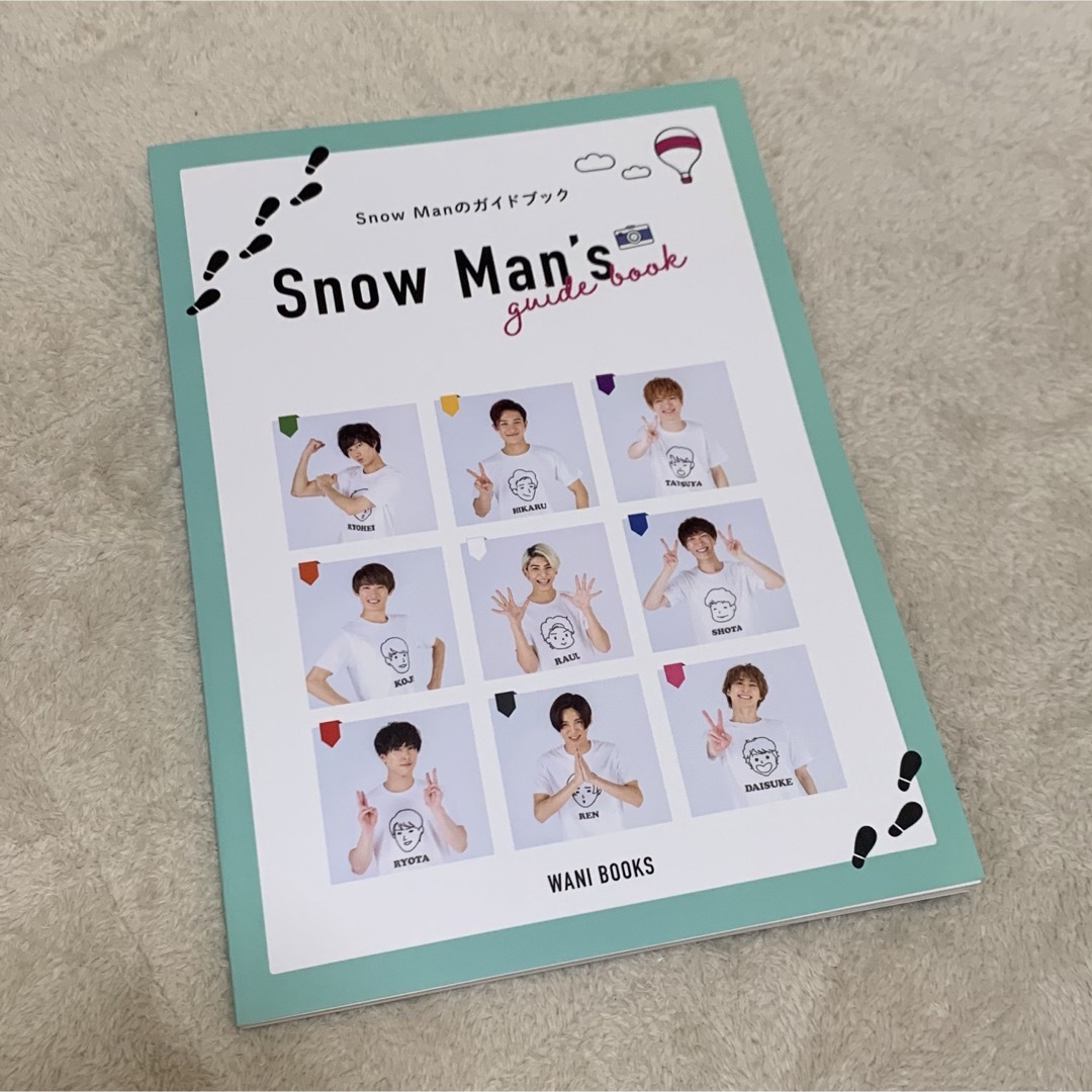 Snow Man カレンダー 2020.4~2021.3 ガイドブック エンタメ/ホビーのタレントグッズ(アイドルグッズ)の商品写真