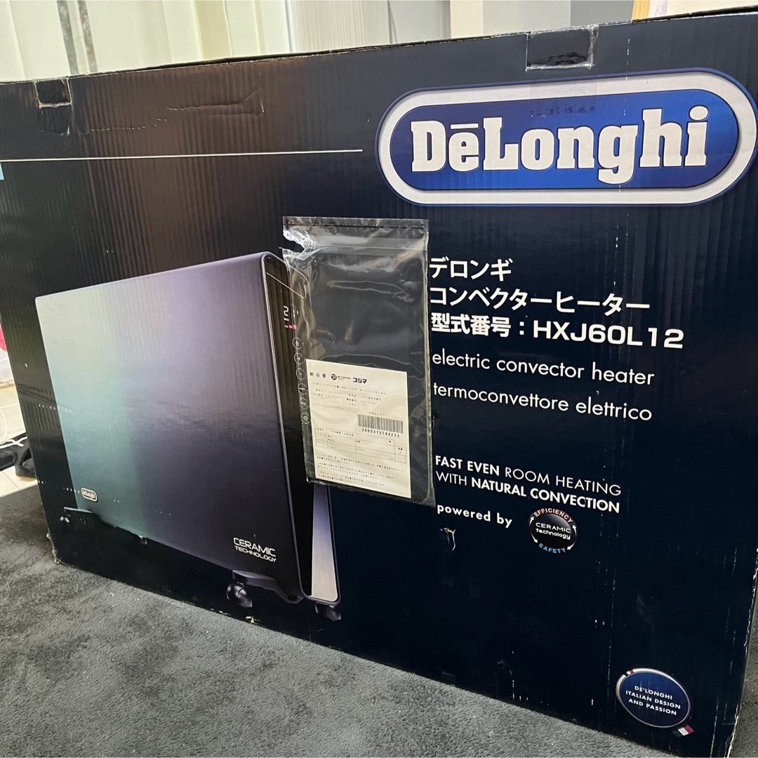 DeLonghi コンベクターヒーター HXJ60L12電気ヒーター