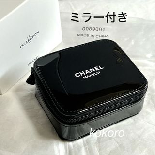 シャネル(CHANEL)のシャネル ミニポーチ ミラー付き ブラック エナメル ラコレクション ノベルティ(ポーチ)