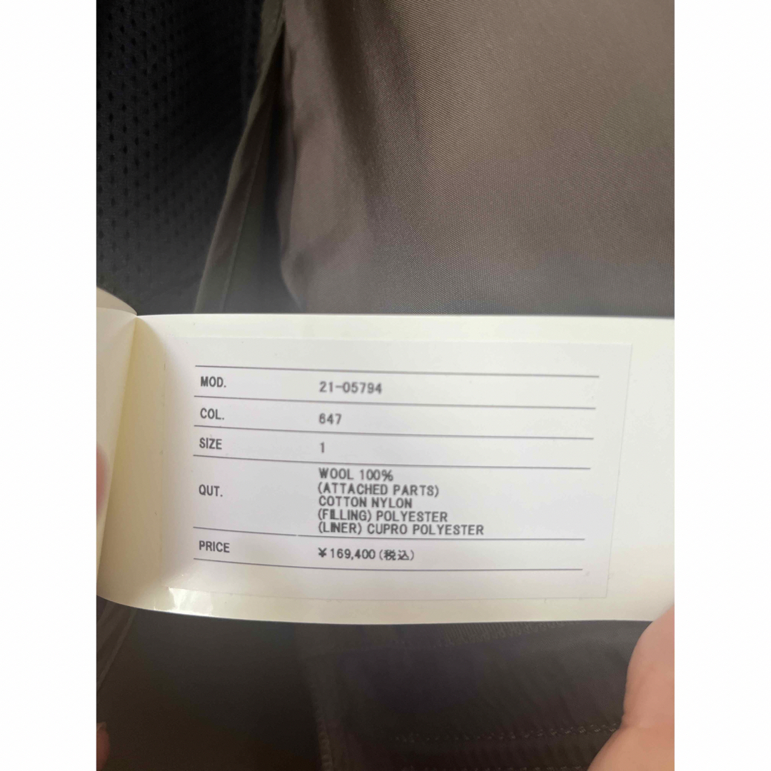 sacai - sacai 2021 aw ジャケット 新品同様の通販 by ac.crea's sacai - sacai 2021 aw ジャケット 新品同様の通販 by ac.crea's