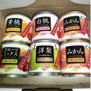 フルーツ缶詰　６缶セット　食べきりサイズ(缶詰/瓶詰)