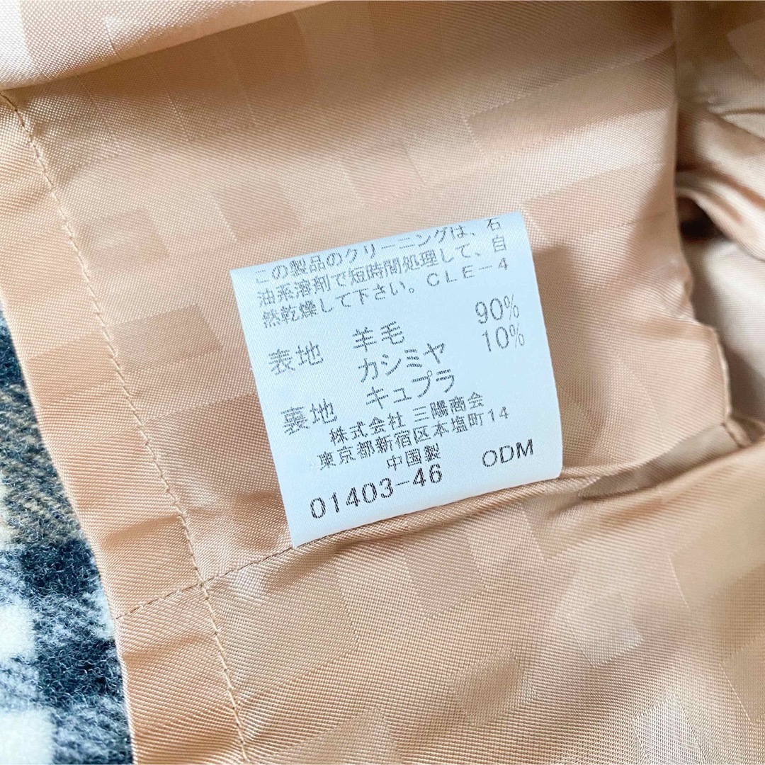 BURBERRY(バーバリー)の★★美品★希少モデル バーバリーロンドン カシミヤ コート★★ レディースのジャケット/アウター(ロングコート)の商品写真