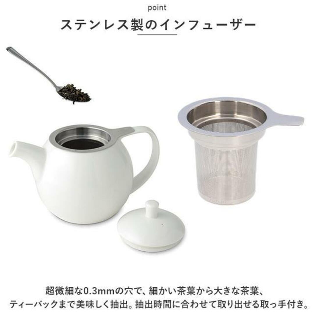 カーヴティーポット 710ml インテリア/住まい/日用品のキッチン/食器(その他)の商品写真