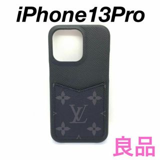 ヴィトン(LOUIS VUITTON) メンズ iPhoneケースの通販 100点以上 | ルイ ...