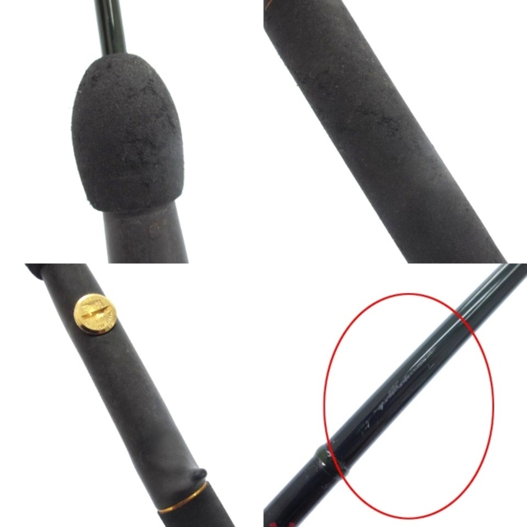 other - ズイール プッシュウォーター アライくん PW-50UL other - ズイール プッシュウォーター アライくん PW-50UL