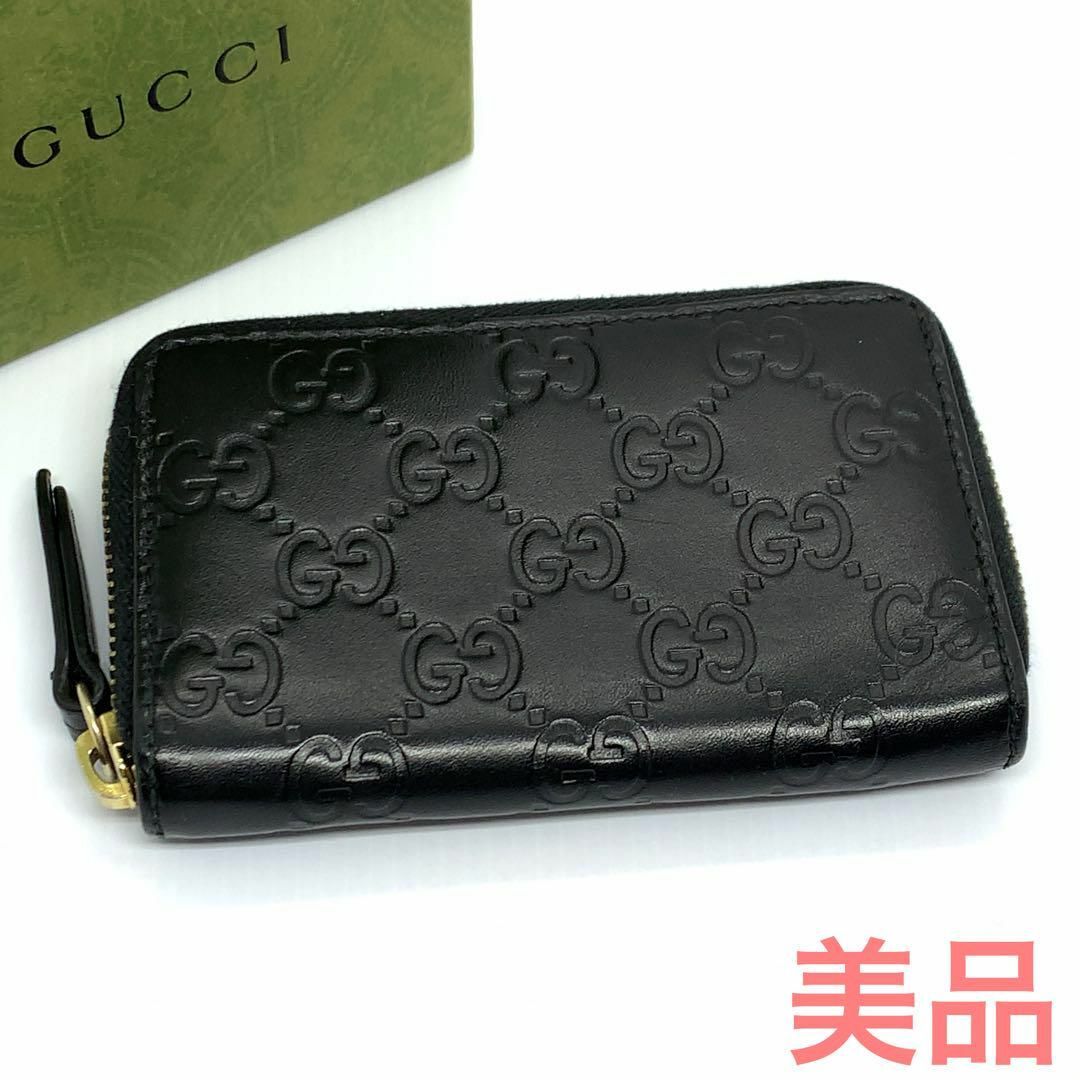 Gucci(グッチ)の☆美品☆GUCCI グッチシマ コインケース #01104s154 レディースのファッション小物(コインケース)の商品写真