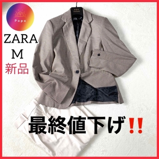 ZARA - ZARA WOMAN☆袖くしゅテーラードジャケットの通販｜ラクマ