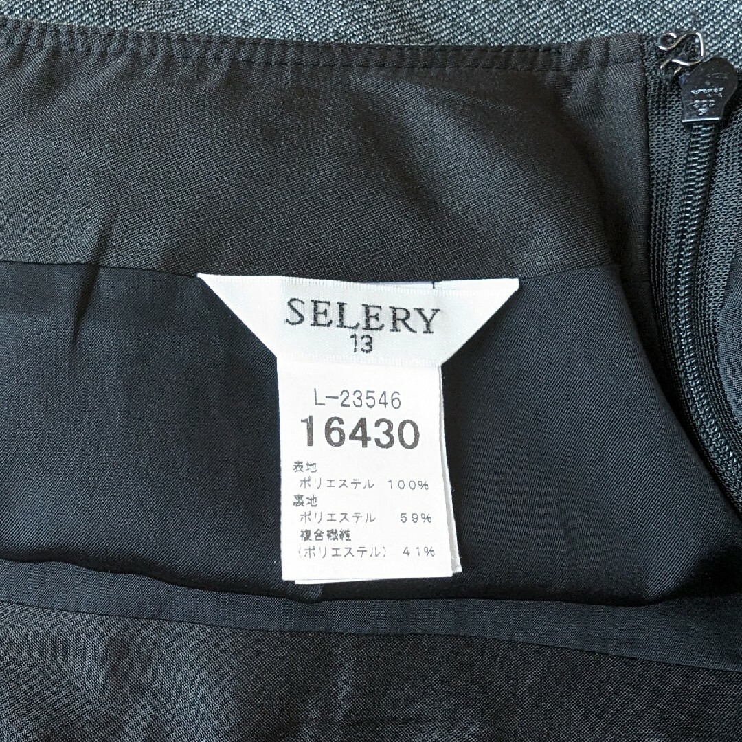 SELERY(セロリー)の定価32,850 セロリー　事務服　ブラウス　スカート　セット レディースのトップス(シャツ/ブラウス(半袖/袖なし))の商品写真