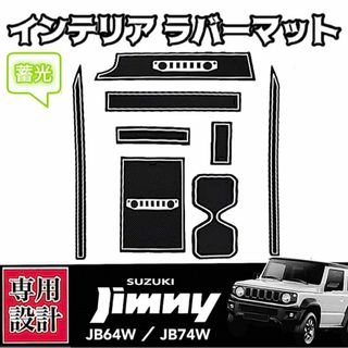 jzx100スロットルボディー　サブバタフライ撤去加工品　1jz-gte用自動車/バイク