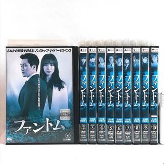 全巻セットDVD▼ON 異常犯罪捜査官 藤堂比奈子(5枚セット)第1話～第9話 最終▽レンタル落ち