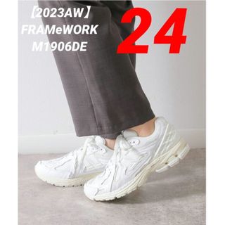 ニューバランス(New Balance)の②希少❤【FRAMeWORK】ニューバランス M1906  24cm(スニーカー)