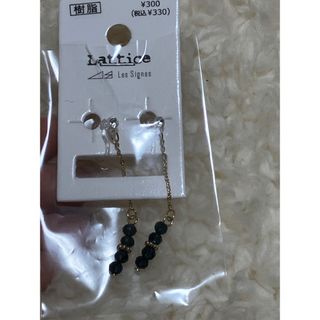 ラティス(Lattice)の【まとめ買いでお値引き】Latticeイヤリング(イヤリング)