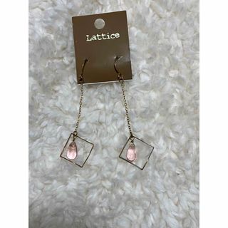 ラティス(Lattice)の【まとめ買いでお値引き】Latticeピアス(ピアス)