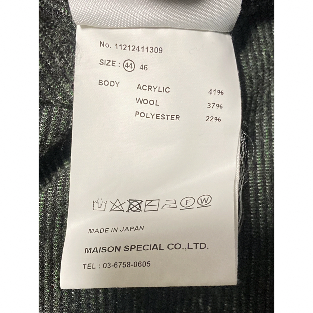 MAISON SPECIAL(メゾンスペシャル)の21ss 極美品 メゾンスペシャル ユニセックスロングスリーブＴシャツ黒系44わ メンズのトップス(Tシャツ/カットソー(七分/長袖))の商品写真