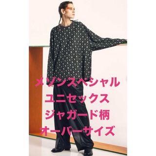 メゾンスペシャル(MAISON SPECIAL)の21ss 極美品 メゾンスペシャル ユニセックスロングスリーブＴシャツ黒系44わ(Tシャツ/カットソー(七分/長袖))