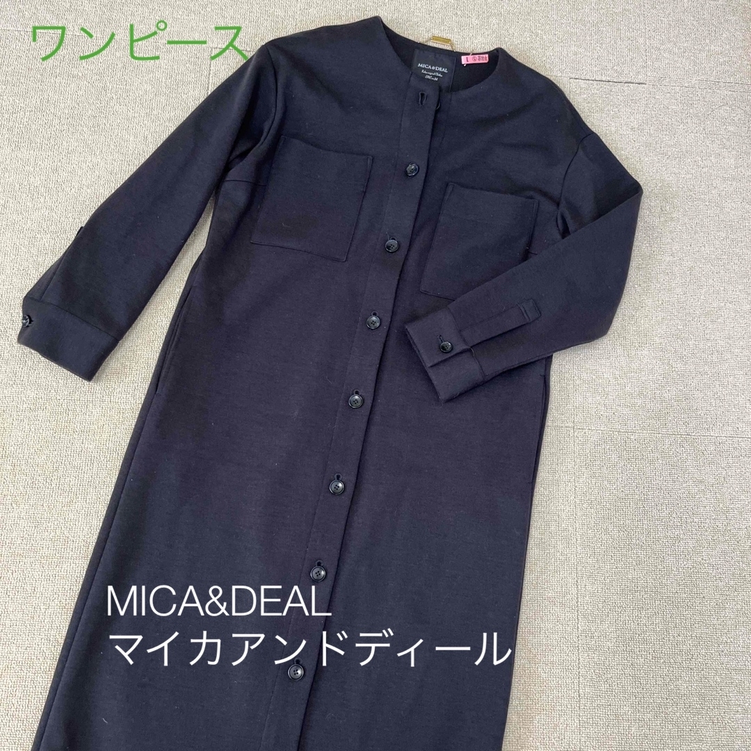 MICA&DEAL(マイカアンドディール)のMICA&DEAL  ロング ワンピース  レディースのワンピース(ロングワンピース/マキシワンピース)の商品写真