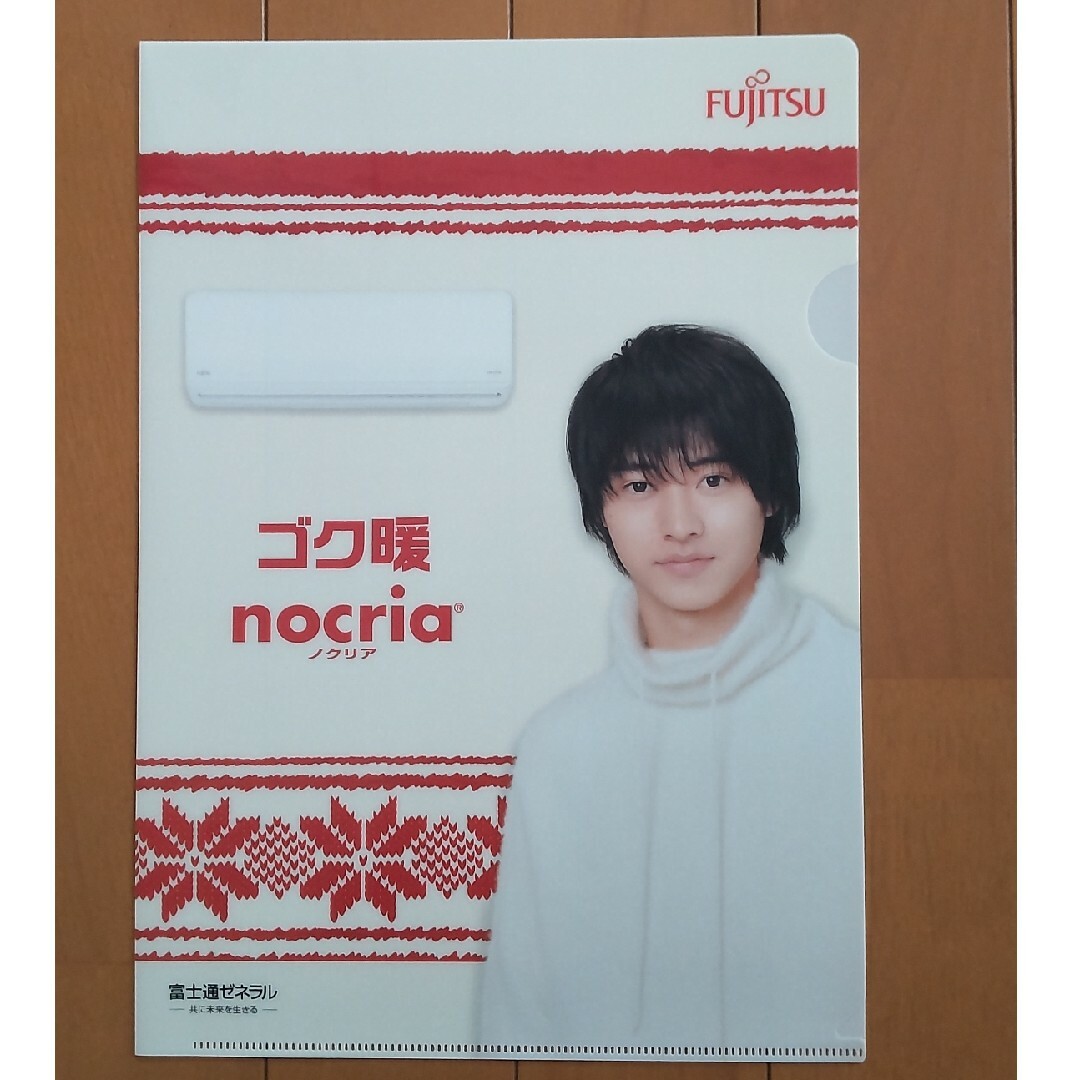 山﨑賢人　クリアファイルセット　８枚＋おまけ付き エンタメ/ホビーのタレントグッズ(男性タレント)の商品写真