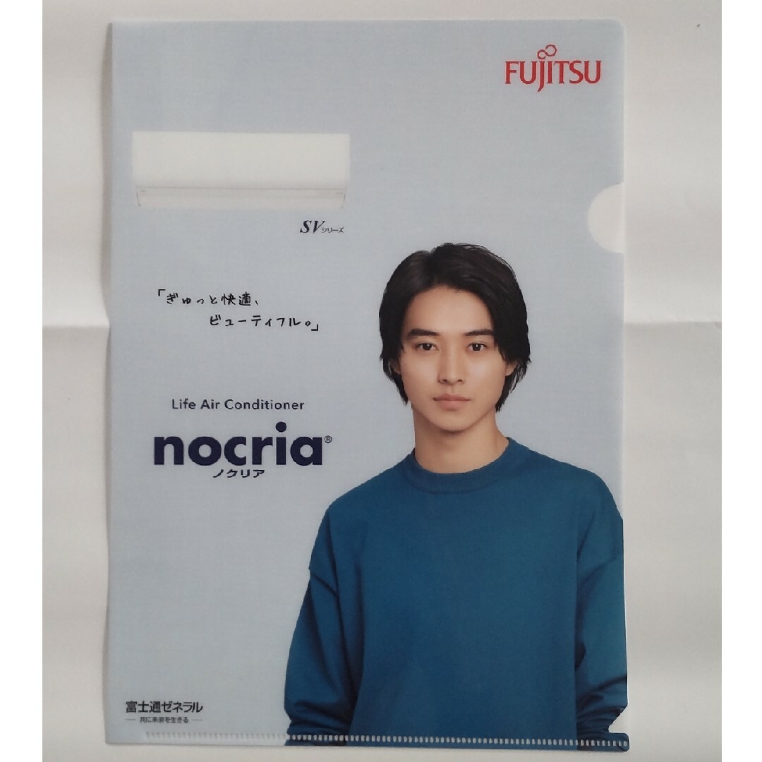 山﨑賢人　クリアファイルセット　８枚＋おまけ付き エンタメ/ホビーのタレントグッズ(男性タレント)の商品写真