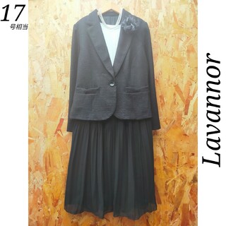 Lavannor テーラードジャケット スカートセット 黒 3L(スーツ)
