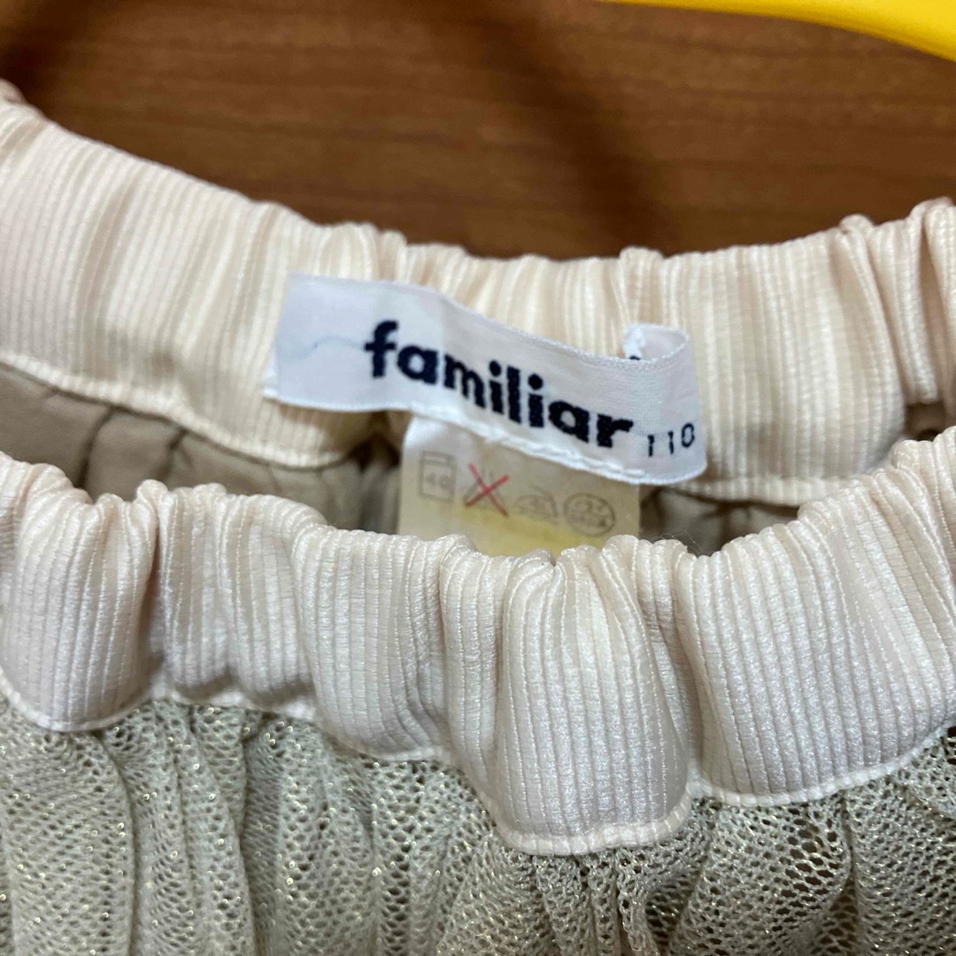 familiar(ファミリア)のfamiliar チュール　スカート　110 キッズ　女の子 キッズ/ベビー/マタニティのキッズ服女の子用(90cm~)(スカート)の商品写真