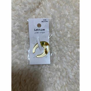 ラティス(Lattice)の【まとめ買いでお値引き】Latticeイヤーカフ(イヤーカフ)