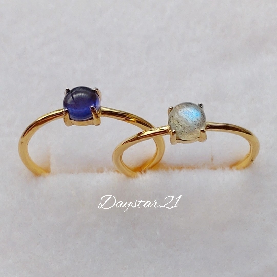 高品質天然石指輪💍アイオライトのカボションリング　フリーサイズ　18KGP ハンドメイドのアクセサリー(リング)の商品写真